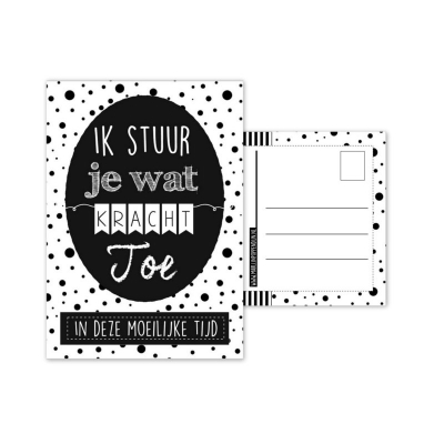 103.Kaart A6 met tekst ''Ik stuur je wat kracht toe in deze moeilijke tijd .''.